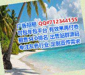 荣昌代生通讯经营部